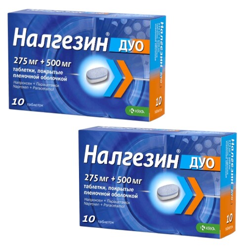 Набор из 2х уп. Налгезин дуо таб. 275мг + 500 мг №10