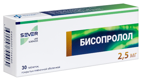 БИСОПРОЛОЛ