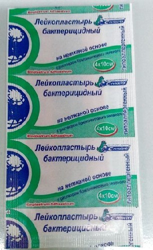 Купить Лейкопластырь бактерицидный 4х10/нетканый/брилл зелен цена