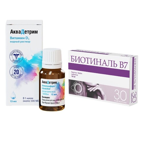 НАБОР БИОТИНАЛЬ В7 0,01 N30 ТАБЛ  + АКВАДЕТРИМ 15000МЕ/МЛ 15МЛ ФЛАК/КАП КАПЛИ  закажи со скидкой 100 рублей