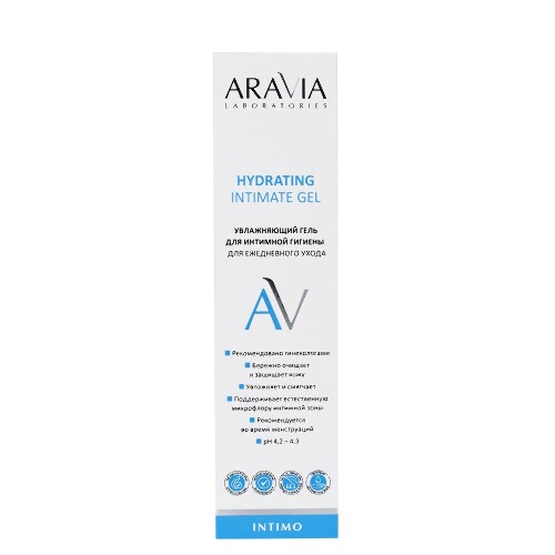Aravia laboratories гель для интимной гигиены для ежедневного ухода увлажняющий 200 мл