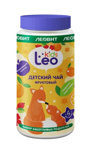 Купить Леовит leo kids чай гранулированный быстрорастворимый фруктовый с 6 месяцев 200 гр цена