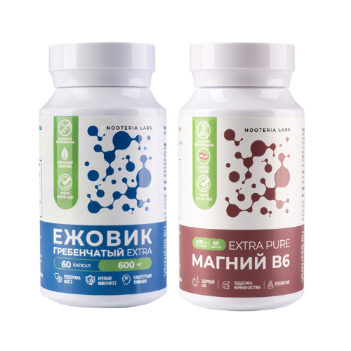 Набор NOOTERIA LABS: МАГНИЙ В6 EXTRA PURE N60 капс + ЕЖОВИК ГРЕБЕНЧАТЫЙ EXTRA N60 капс, со скидкой