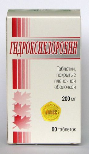 Гидроксихлорохин 200 мг 60 шт. таблетки, покрытые пленочной оболочкой