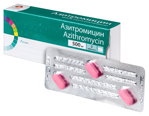 АЗИТРОМИЦИН