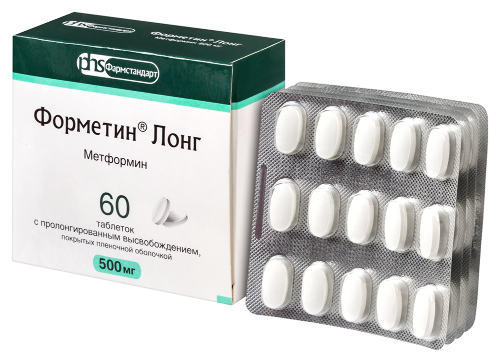 ФОРМЕТИН ЛОНГ