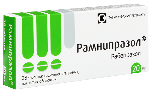 РАМНИПРАЗОЛ