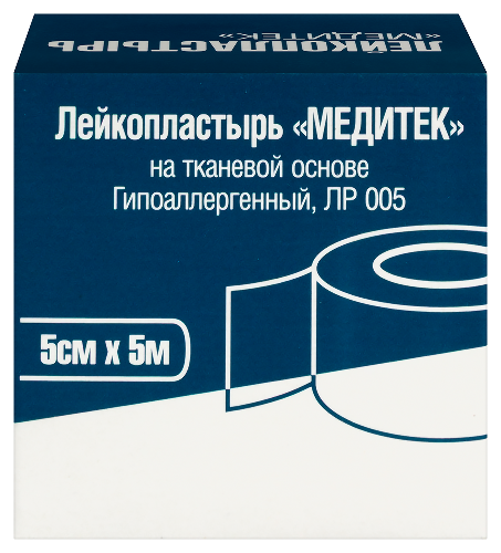 Лейкопластырь медитек на тканевой основе лр 005 5х500 см