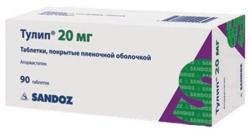Тулип 20 мг 90 шт. таблетки, покрытые пленочной оболочкой