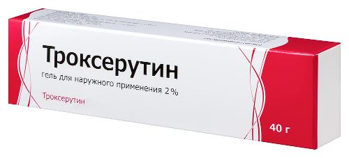 Троксерутин 2% туба гель для наружного применения 40 гр