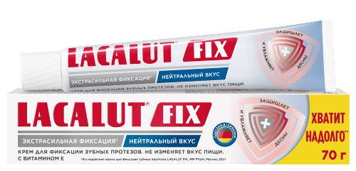 Купить Lacalut fix крем для фиксации зубных протезов нейтральный вкус 70 гр цена