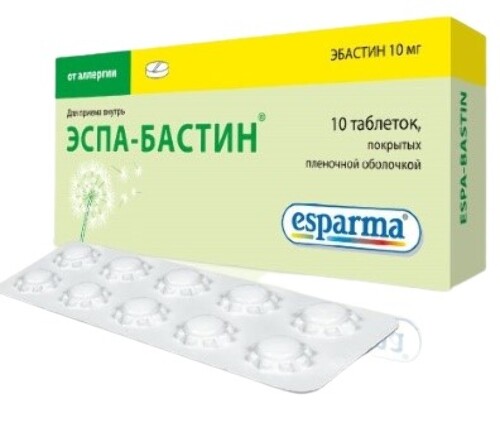 Эспа-бастин 10 мг 10 шт. таблетки, покрытые пленочной оболочкой