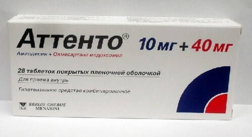 Аттенто 10 мг + 40 мг 28 шт. таблетки, покрытые пленочной оболочкой