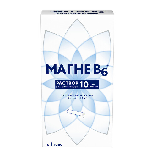 Купить Магне в6 100 мг + 10 мг 10 мл раствор для приема внутрь стик-пакет 10 шт. по цене 712 руб в Москве Магне в6 100 мг + 10 мг 10 мл раствор для приема внутрь стик-пакет 10 шт.