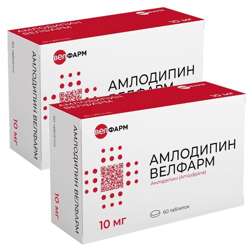 Набор из 2-х уп Амлодипин Велфарм 10мг №60 табл со скидкой