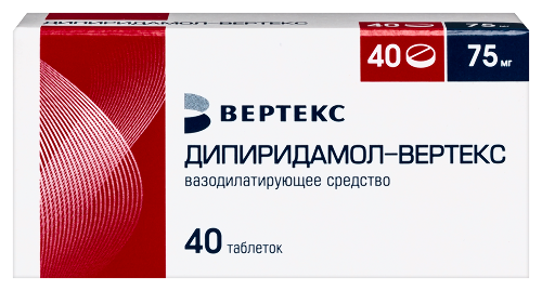 Дипиридамол-вертекс 75 мг 40 шт. блистер таблетки, покрытые пленочной оболочкой