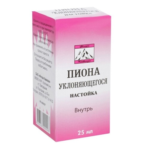 ПИОНА УКЛОНЯЮЩЕГОСЯ НАСТОЙКА