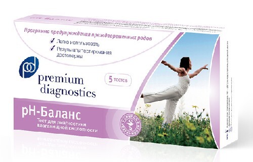 Купить ТЕСТ ДЛЯ ДИАГНОСТИКИ ВЛАГАЛИЩНОЙ КИСЛОТНОСТИ PREMIUM DIAGNOSTICS PH БАЛАНС №5 цена