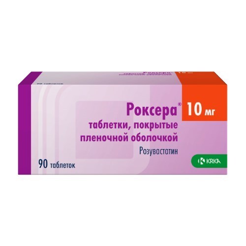 Купить РОКСЕРА 0,01 N90 ТАБЛ П/ПЛЕН/ОБОЛОЧ цена