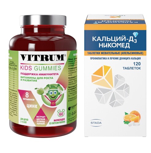 Купить Витрум кидс мармеладки со вкусом яблока 60 шт. мармеладки жевательные массой 3,5 г цена