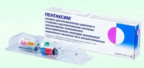Купить Пентаксим 1 доза n1 флакон лиофилизат для приготовления суспензии для внутримышечного введения+0,5 мл 1 шт. шприц суспензия для внутримышечного введения цена