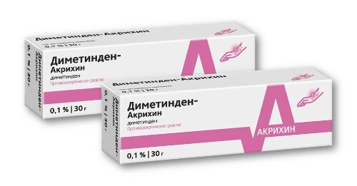 НАБОР ДИМЕТИНДЕН-АКРИХИН 0,1% ГЕЛЬ ДЛЯ НАРУЖНОГО ПРИМЕНЕНИЯ 30 ГР закажи 2 упаковки со скидкой