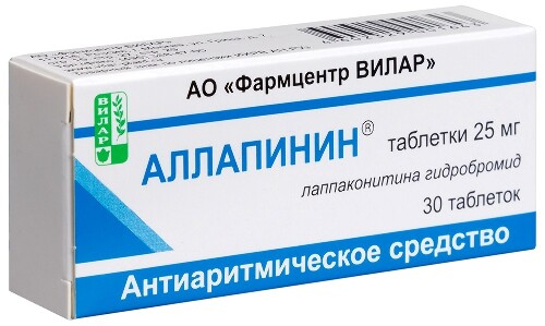 АЛЛАПИНИН