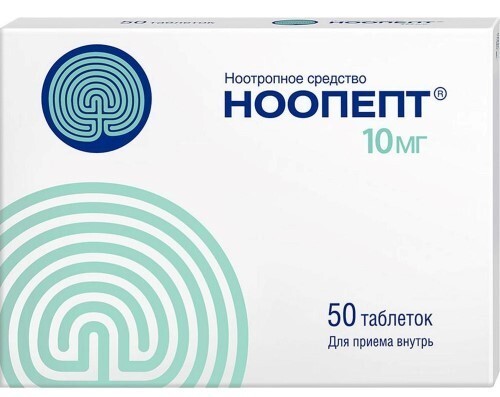 Купить Ноопепт 10 мг 50 шт. таблетки цена