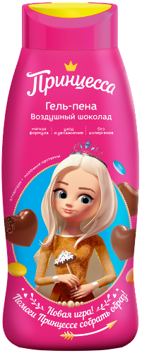 Гель-пена детская Воздушный шоколад 400 мл