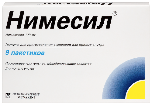 Нимесил 100 мг 9 шт. пакет гранулы для приготовления суспензии