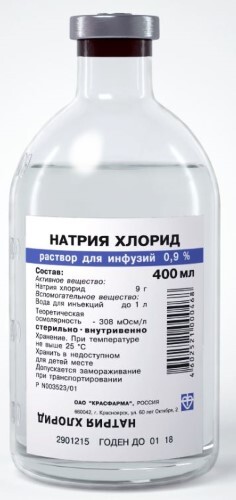 Купить НАТРИЯ ХЛОРИД 0,9% 400МЛ N12 ФЛАК Р-Р Д/ИНФ цена