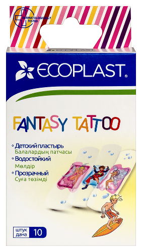 ECOPLAST НАБОР ПЛАСТЫРЕЙ ДЛЯ ДЕТЕЙ (ПОЛИМЕРНЫЙ)