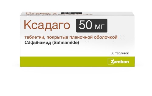 КСАДАГО