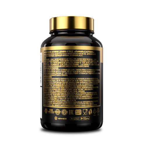 ALPHAMALE LABS АЛЬФАМАН N60 КАПС МАССОЙ 720МГ