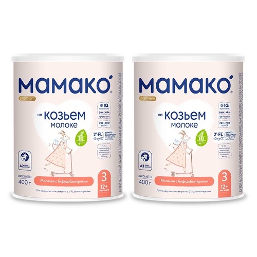 Набор из 2 уп МАМАКО-3 PREMIUM НАПИТОК СУХ НА КОЗЬЕМ МОЛОКЕ С ОЛИГОСАХАРИДАМИ ГРУДНОГО МОЛОКА 400,0 по спец.цене