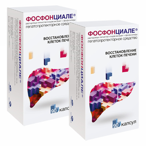 Набор 1+1 Фосфонциале капс. №90 2упаковки по цене 1