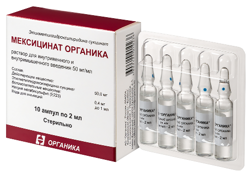 Набор МЕКСИЦИНАТ ОРГАНИКА 0,05/МЛ 2МЛ N10 АМП + АМИНАЛОН 0,25 N100 ТАБЛ со скидкой 10%