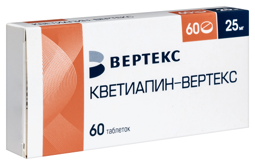 Кветиапин-вертекс 25 мг 60 шт. блистер таблетки, покрытые пленочной оболочкой