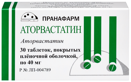 Купить Аторвастатин 40 мг 30 шт. таблетки, покрытые пленочной оболочкой цена