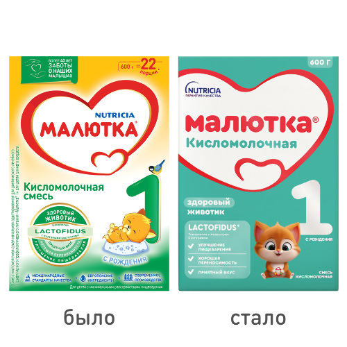 1 СМЕСЬ СУХАЯ КИСЛОМОЛОЧНАЯ