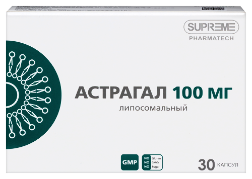 ЛИПОСОМАЛЬНЫЙ АСТРАГАЛ