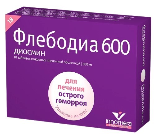 Флебодиа 600 600 мг 18 шт. таблетки, покрытые пленочной оболочкой