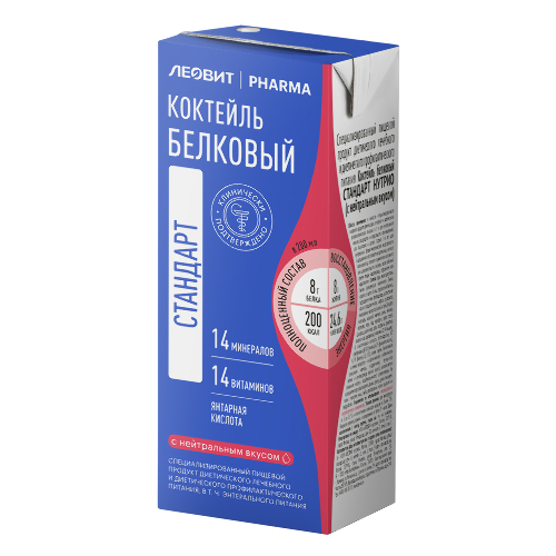 Леовит pharma/фарма коктейль белковый стандарт нутрио с нейтральным вкусом 200 мл
