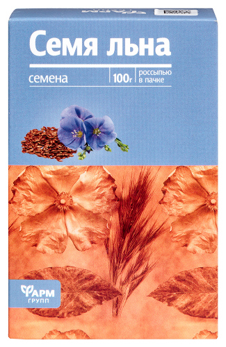 Льна семена (лен семя) 100 гр в индивидуальной упаковке/фармгрупп