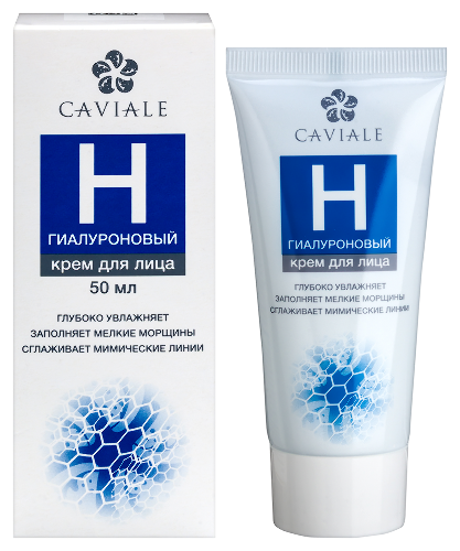 Caviale крем для лица гиалуроновый 50 мл