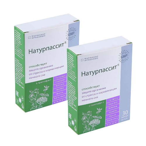 Купить Натурпассит 30 шт. капсулы массой 0,4 г цена
