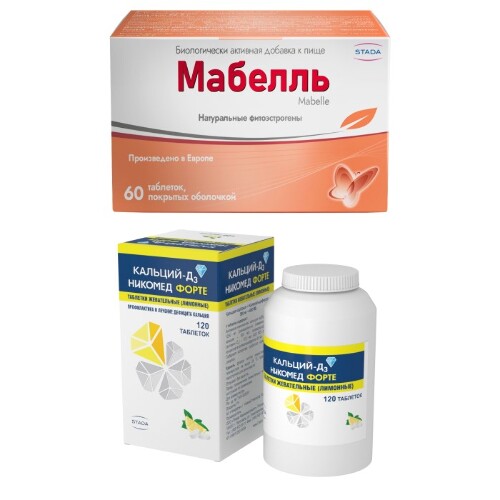 Мабелль 60 шт. таблетки, покрытые оболочкой массой 875 мг - цена 969 ...