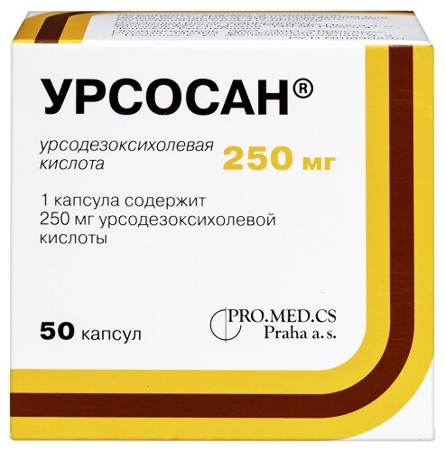 Купить Урсосан 250 мг 50 шт. капсулы цена