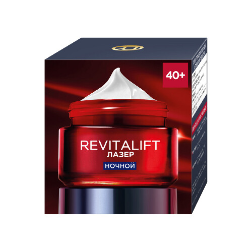Loreal paris revitalift лазер х3 крем-маска ночной регенерирующий 50 мл