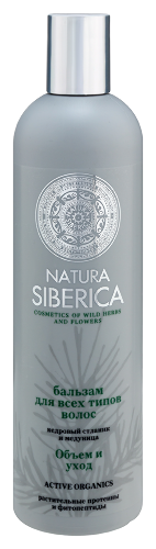 Natura siberica бальзам для всех типов волос «объем и уход» 400 мл